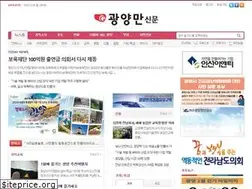 Sites similar to gymnews.net