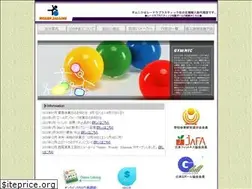 Sites similar to gymnic.co.jp