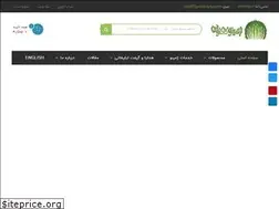 Sites similar to gymnocactus.com