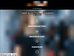 Sites similar to gympoint.kz