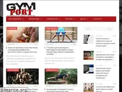 Sites similar to gymport.ru