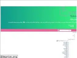 Sites similar to gymsalam.com