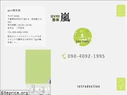 Sites similar to gymseitai-ran.info