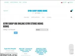 Sites similar to gymshop.hk