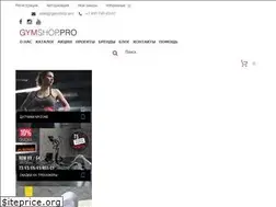 Sites similar to gymshop.pro