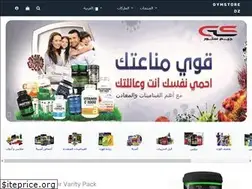 Sites similar to gymstoredz.com