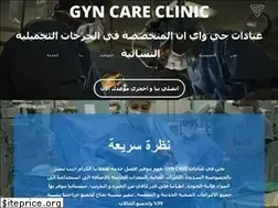Sites similar to gyn-clinic-hymen.com