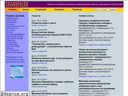 Sites similar to gyn.su