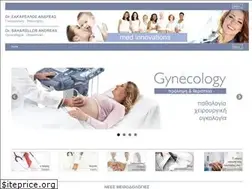 Sites similar to gynaikologossakarellos.gr