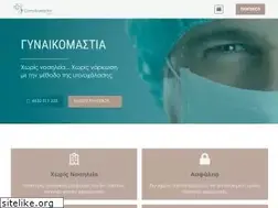 Sites similar to gynaikomastia.com