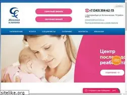 Sites similar to gynclinic.ru
