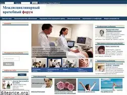 Sites similar to gynea.ru