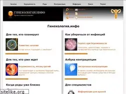 Sites similar to gynecologia.info