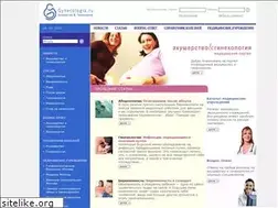 Sites similar to gynecologia.ru