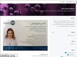 Sites similar to gynecology.blogsky.com