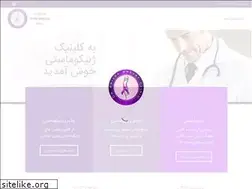 Sites similar to gynecomastia.ir
