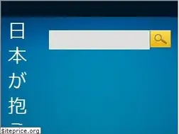 Sites similar to gynexinalpha.net