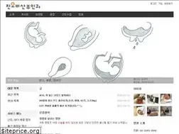 Sites similar to gynob.kr