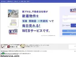 Sites similar to gyo-pro.com