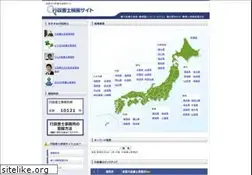 Sites similar to gyo-seisyoshi.com