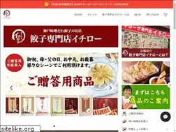 Sites similar to gyo-za83.com