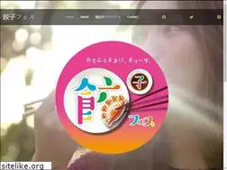 Sites similar to gyo-zafes.jp