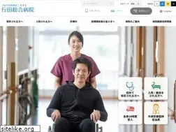 Sites similar to gyoda-hp.or.jp
