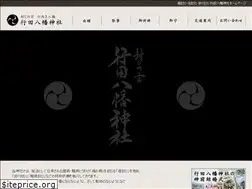 Sites similar to gyodahachiman.jp