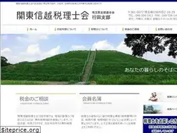 Sites similar to gyodazei.jp