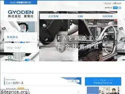 Sites similar to gyoden.co.jp
