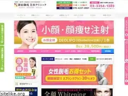 Sites similar to gyoen-beauty.com