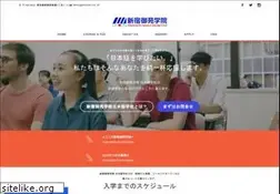 Sites similar to gyoen.co.jp
