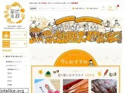 Sites similar to gyogun.net