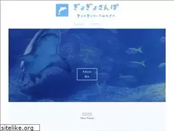 Sites similar to gyogyosanpo.com