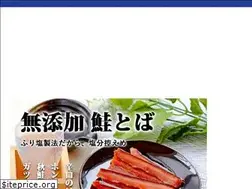 Sites similar to gyogyoubu.jp