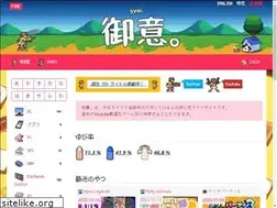 Sites similar to gyoi.net