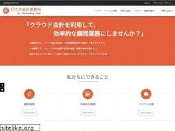Sites similar to gyokaikei.com