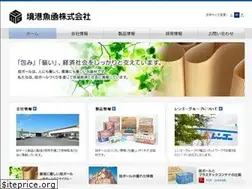 Sites similar to gyokan.jp