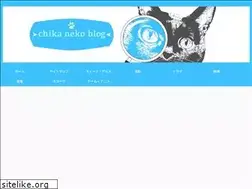 Sites similar to gyokochika.com