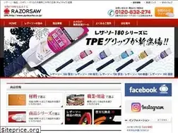 Sites similar to gyokucho.co.jp