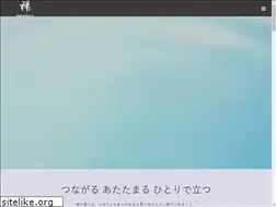 Sites similar to gyokukei.jp
