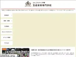 Sites similar to gyokusei.jp