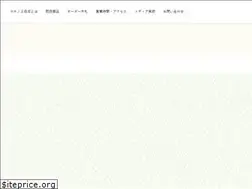 Sites similar to gyokushindo.jp