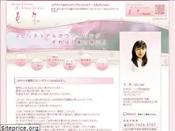 Sites similar to gyokushu.jp