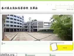 Sites similar to gyokusui.org