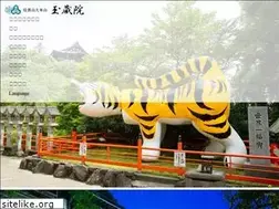 Sites similar to gyokuzo.com