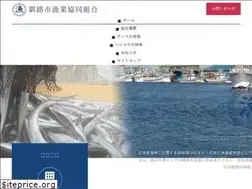 Sites similar to gyokyou.or.jp