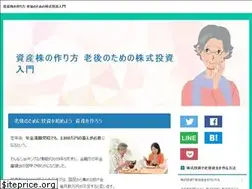 Sites similar to gyomu-yo.net