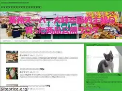 Sites similar to gyomusuper-daisuki.com