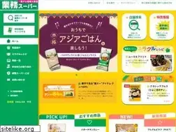 Sites similar to gyomusuper.jp
